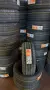 Нови летни гуми Torque TQ901 225/45R17 94W XL, снимка 3