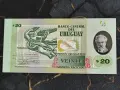 Банкнота - Уругвай - 20 песо UNC | 2020г., снимка 2