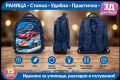 Ученически раници, снимка 14