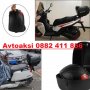 Куфар за Мотор с облегалка -72122, снимка 4