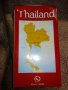 Карта Tailand scale 1 : 1,500,000, снимка 1 - Колекции - 39685908
