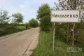 Продавам много евтини парцели до ВАРНА , снимка 11