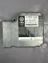 Airbag Модул за VW PASSAT B6 5N0959655A, снимка 1