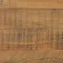 vidaXL Сайдборд, кафяв, 110x35x70 см, борова дървесина масив, снимка 6