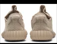 маратонки adidas Yeezy Boost 350 ‘Oxford Tan’ AQ2661 номер 41 ,5-42, снимка 5
