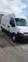 ПРЕВОЗ НА ТОВАРИ С БУС, снимка 5