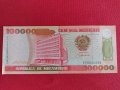 Банкнота МОЗАМБИК УНИКАЛНА ПЕРФЕКТНО СЪСТОЯНИЕ ЕКЗОТИЧНА ПЕРФЕКТНА ЗА КОЛЕКЦИЯ 27423, снимка 8