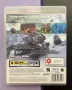 Call of Duty: Modern Warfare 2 за PS3, снимка 2