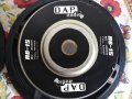 Dap audio-15 - 2 броя, снимка 5