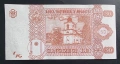 Молдова . 50 и100 рубли. 2015 година. UNC. Цената е за двете., снимка 5