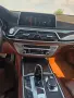 **САМО НА ЧАСТИ*** BMW 750i, X-Drive, M - Sport, Long  , снимка 13