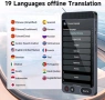 AI Преводач Offline със 142 езика, снимка 3