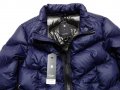 Ново и намалено! G-star Alaska Down Jkt Dark Blue Дамско Яке с Гъши Пух - S, снимка 5