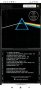 Търся на Pink Floyd - The Dark Side On The Moon, издание на Unison!, снимка 1 - CD дискове - 42822678