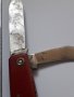 Стар джобен нож , снимка 3