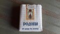 Пакет цигари Родопи без филтър, снимка 2