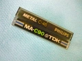 Philips, TDK - метална аудио касета, снимка 6