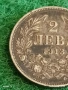 Сребърна монета 2 лева 1913г. Царство България Цар Фердинанд първи за КОЛЕКЦИЯ 52010, снимка 2
