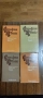Класика - Балзак, Ст. Цвайг, Габриел Г. Маркес, М.Драбъл, Х. Ман и други, снимка 9