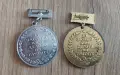 Медали 5 броя за колекционери , снимка 5
