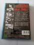 DVD До Пет и Дванадесет Документален Филм с Режисьор Герхард Гриндел, снимка 4
