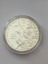 Сребърна монета 25 лева 1986 год-Грифон , снимка 2