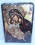 Много голяма икона на платно , р-р А3 , със Света Богородица майка , р-ри 45 / 32 / 1,5 см , снимка 2