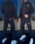 Мъжки екип Armani Exchange Реплика ААА+, снимка 1 - Спортни дрехи, екипи - 44348183