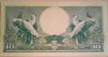 10 РУПИИ 1959г. ИНДОНЕЗИЯ, снимка 1
