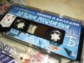 ДЕТСКИ ПЕСНИЧКИ-КАСЕТА НОВА БЕЗ КУТИЯ 1003231846, снимка 9