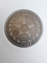 сребърна монета от 50 копейки 1922г. СССР., снимка 1
