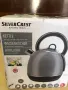 Кана чайник SilverCrest 3.100W 1.8L сив, снимка 5