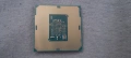 Процесор LGA1151, снимка 3