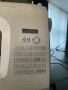 Singer Brilliance Serenade C520L, снимка 12