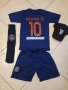 Детско Анцуг + Екип Нeймар Спортен  Комплект Black Gold Neymar PSG New, снимка 15
