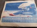 Стар коректор за текстил,дреха, снимка 4