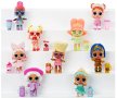 Кукла в сфера L.O.L. Surprise - Слънчево преобразяване, асортимент MGA 589396, снимка 3
