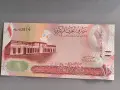 Банкнота - Бахрейн - 1 динар UNC | 2006г., снимка 2