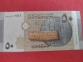 Банкнота СИРИЯ 50 ПАУНДА много красива непрегъвана перфектна за колекция декорация 28355, снимка 6