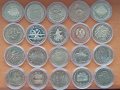 2 лева - 20 различни юбилейни монети, снимка 2