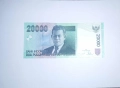 Индонезия 20000 рупии 2004 UNC, снимка 1