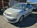 Renault scenic на части!, снимка 1