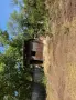 Продава се парцел от частно лице , снимка 5