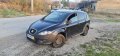 Seat altea XL Freetrack  4x4