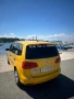 Такси Черноморец Николай /Taxi Chernomorets Nikolai, снимка 3