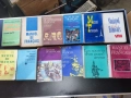 Продавам използвани книги и учебници в добро състояние, снимка 1