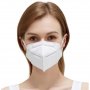 KN95 /FFP2 Предпазни маски за лице бели и черни, снимка 1 - Медицински консумативи - 31748081