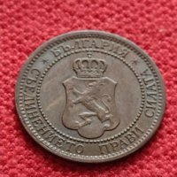 Монета 2 стотинки 1912г. Царство България за колекция - 27323, снимка 6 - Нумизматика и бонистика - 35146970