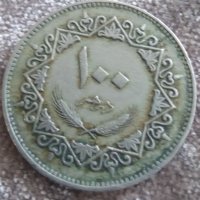 100 дирхама Либия 1979, снимка 1 - Нумизматика и бонистика - 39575386