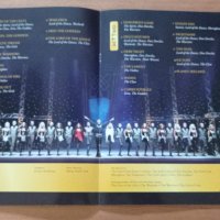 Lord of the Dance - Рекламно Списание с плакат на групата 60/40см, снимка 6 - Колекции - 34009089